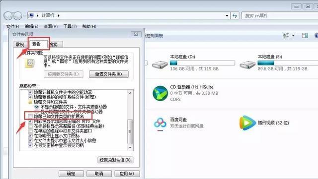 情人节告白程序员编程代码视频火了！教你做抖音同款表白程序