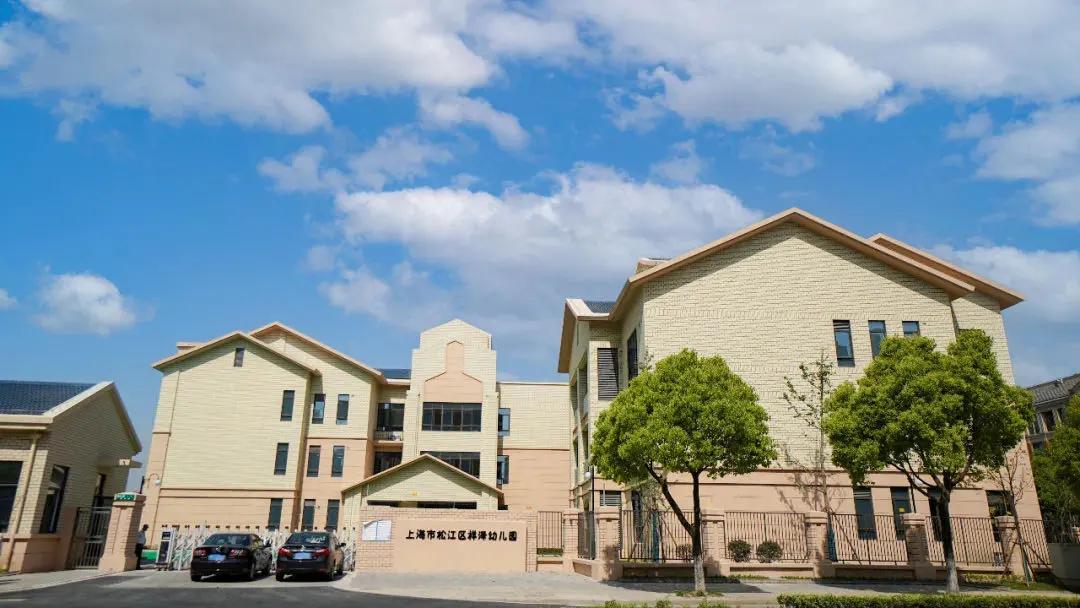 上海新增一级幼儿园公示,上海新增示范性幼儿园