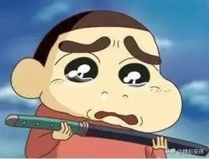 安徽安庆物价,安庆物价