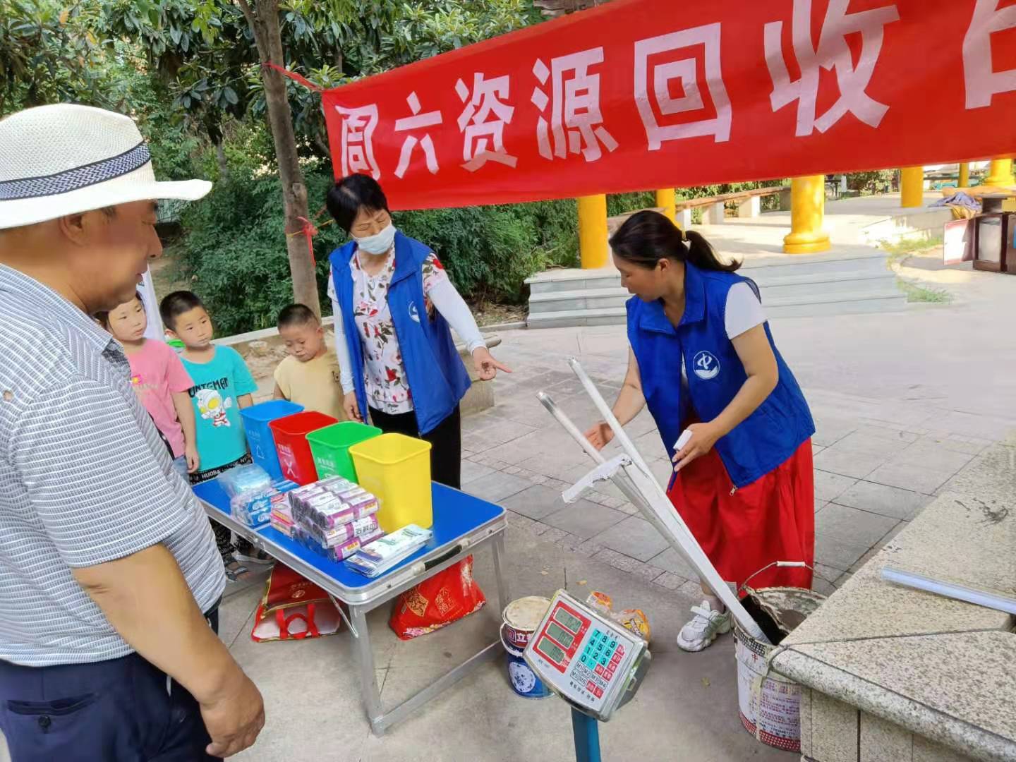 东润华景资源回收日宣传活动