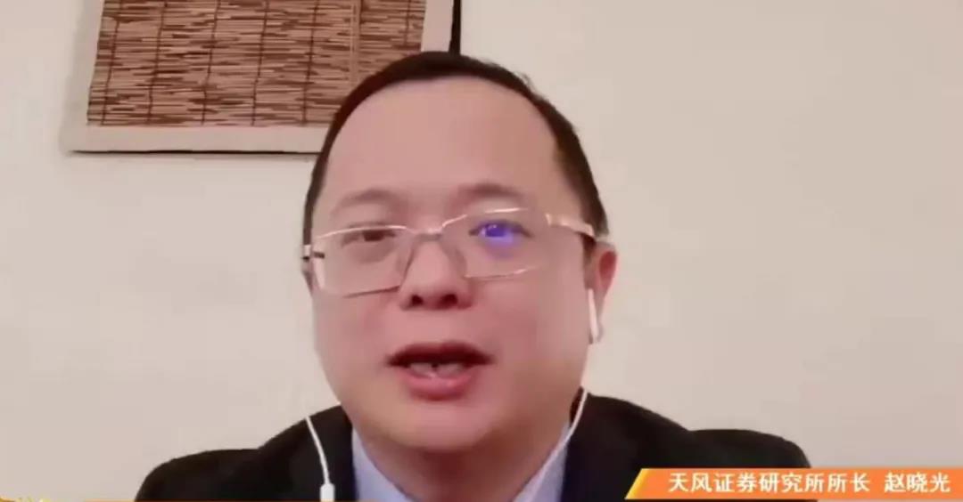 璧垫檽鍏夌櫧閲戝垎鏋愬笀,璧垫檽鍏夊垎鏋愬笀