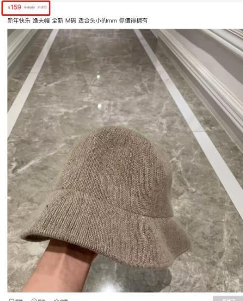 谁揭穿了网红卖高仿假包这个秘密的?