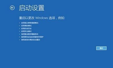 电脑总是蓝屏重启怎么办win7,联想电脑总是蓝屏重启怎么办