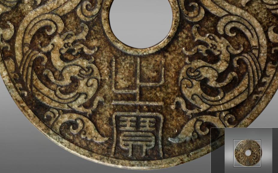 龙是华夏所有的动物图腾,龙为什么成为华夏图腾