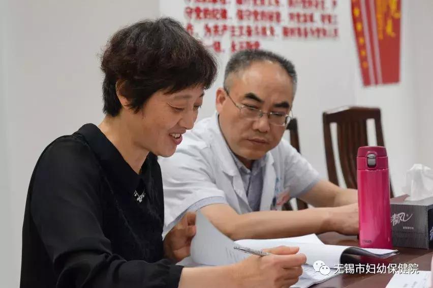 涓夌敳澶嶈瘎缁撴潫,椤哄埄閫氳繃涓夌敳澶嶈瘎