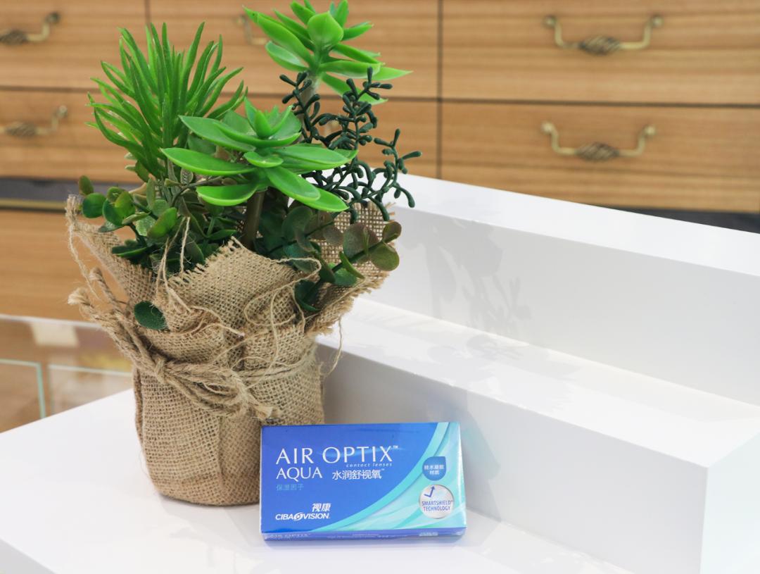 太原宝岛眼镜一般多少钱,宝岛眼镜550块钱