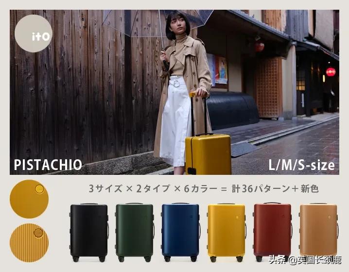 行李箱推荐旅游超实用,出国行李箱大容量性价比高推荐