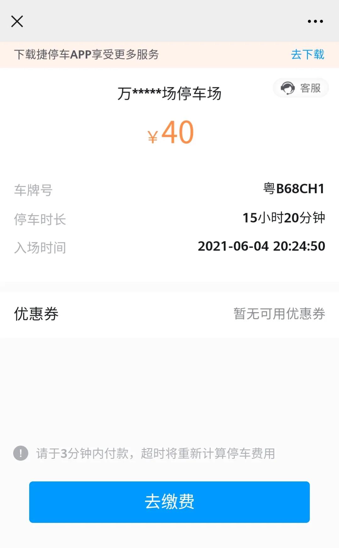 起亚k5凯酷和迈锐宝xl哪个好,起亚k5用5w30还是5w40