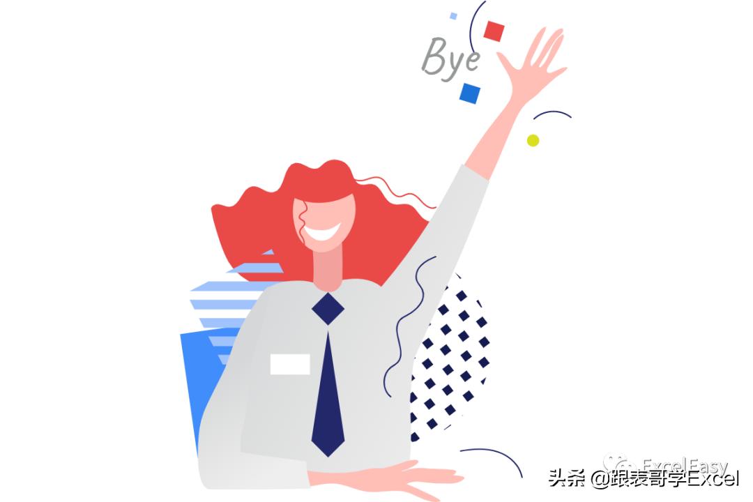 excel单元格技巧大全视频,excel技巧大全格式布局