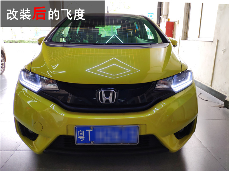 飞度汽车夜间车灯不够亮怎么调节,飞度灯不亮解决