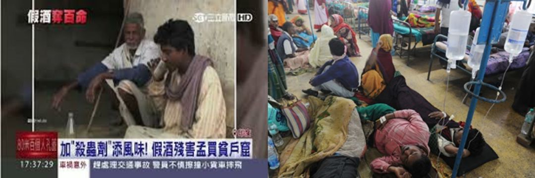 印度迷惑行为真实案例,印度骗美国人