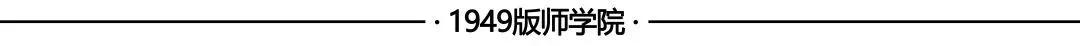 「版师故事」AprilWang:在韩国教制版是什么体验?