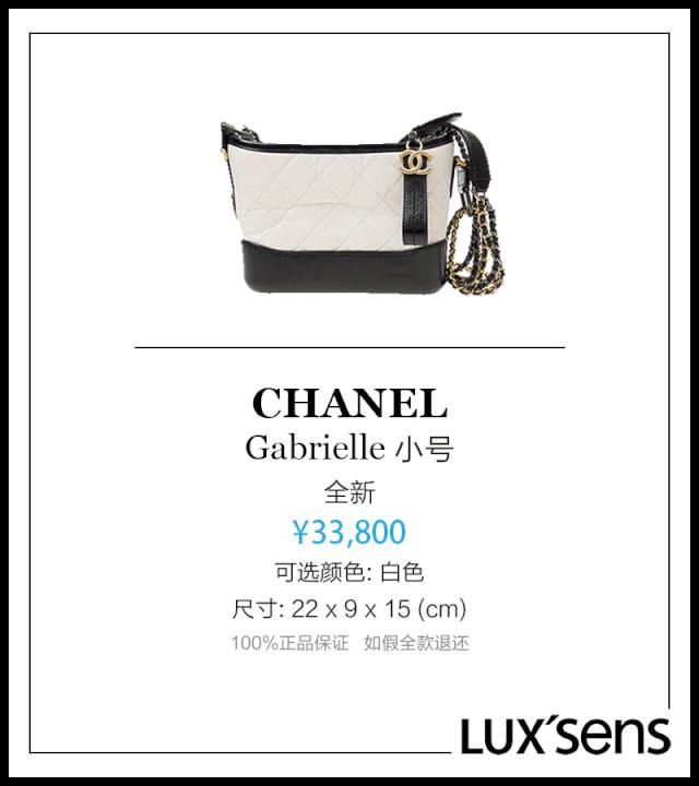 心酸!辛苦淘回来的包竟然是假的?你需要一篇真包网购攻略