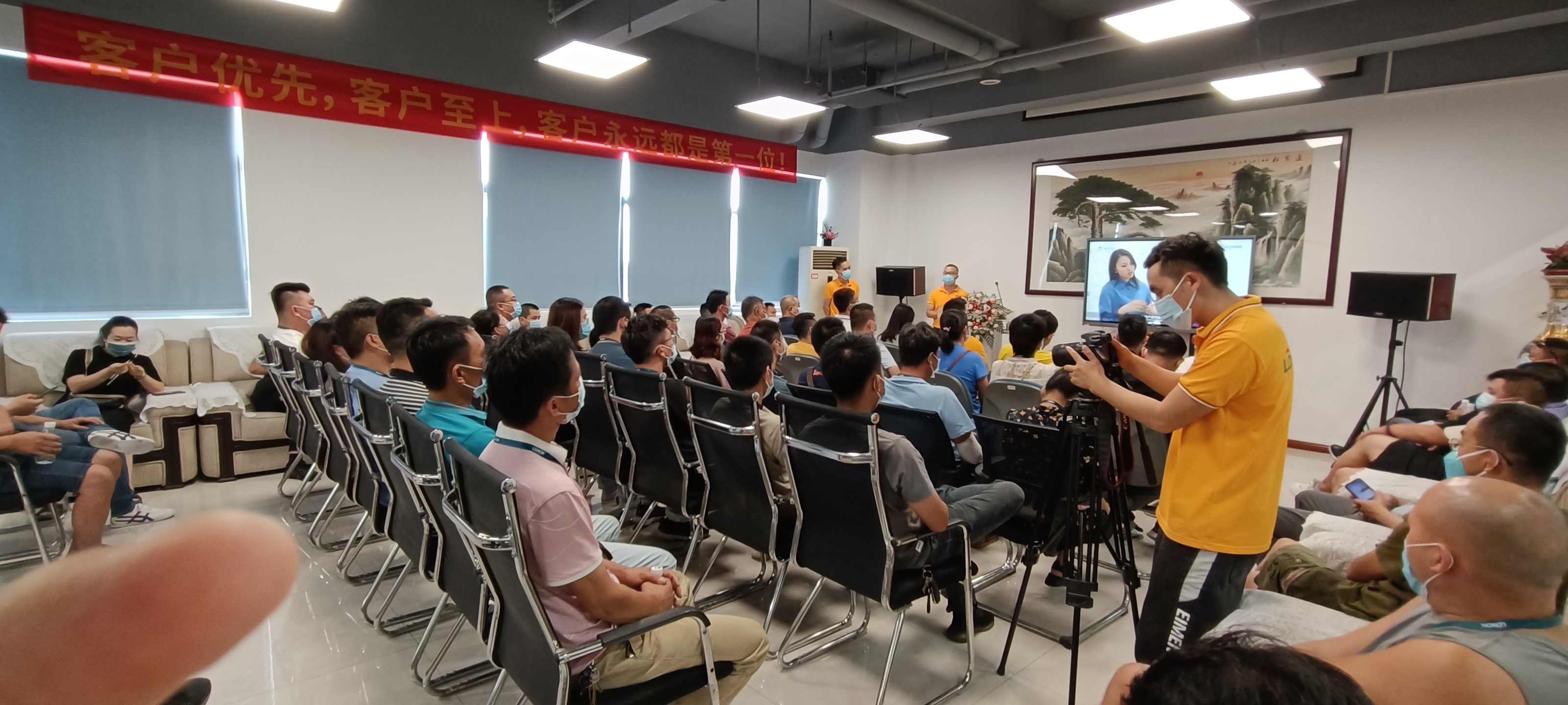 朗能电器邓超华,朗能老板