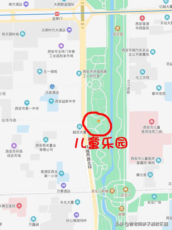 西安免费室外儿童乐园,儿童乐园推荐室外西安
