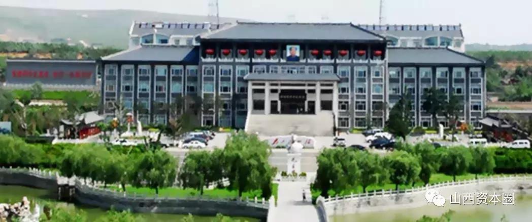 山西潞宝集团卖了吗,山西潞宝集团2008年规模