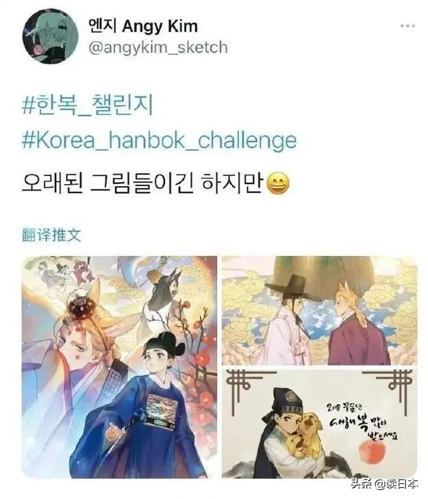 姹夋湇鎵撹劯濂囪懇闊╂湇,鍚愭Ы闊╁浗璇存眽鏈嶆槸闊╂湇