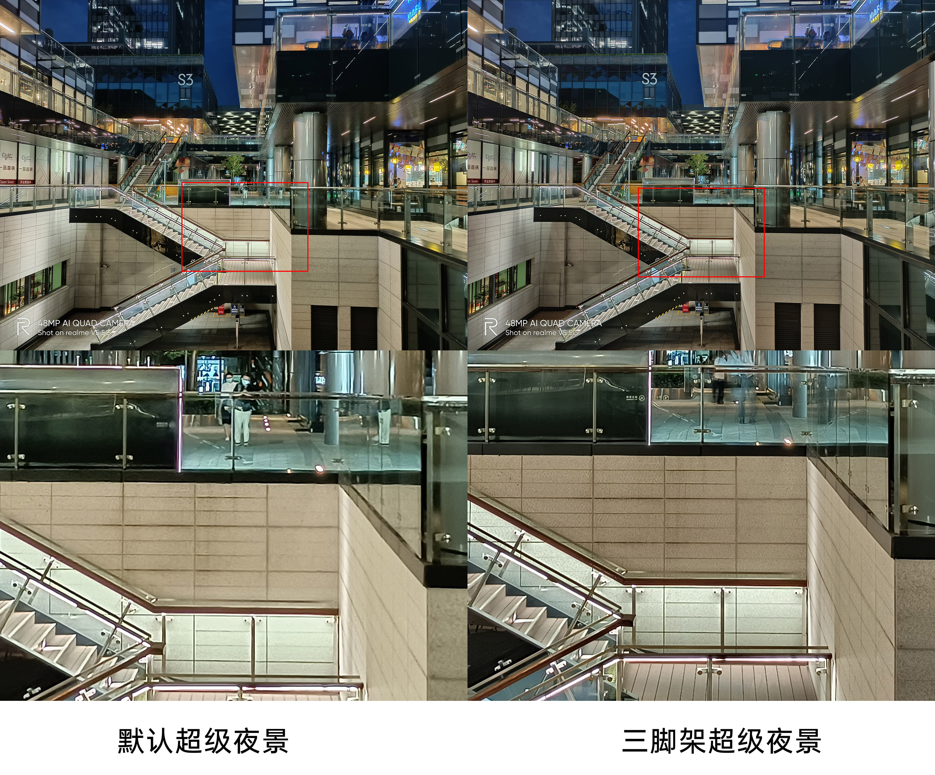 realmev5缺点与不足,realmev5评测