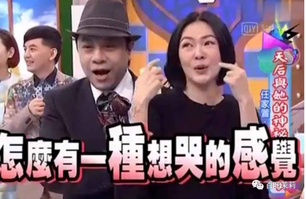 你们还信真人秀么,你还看真人秀吗