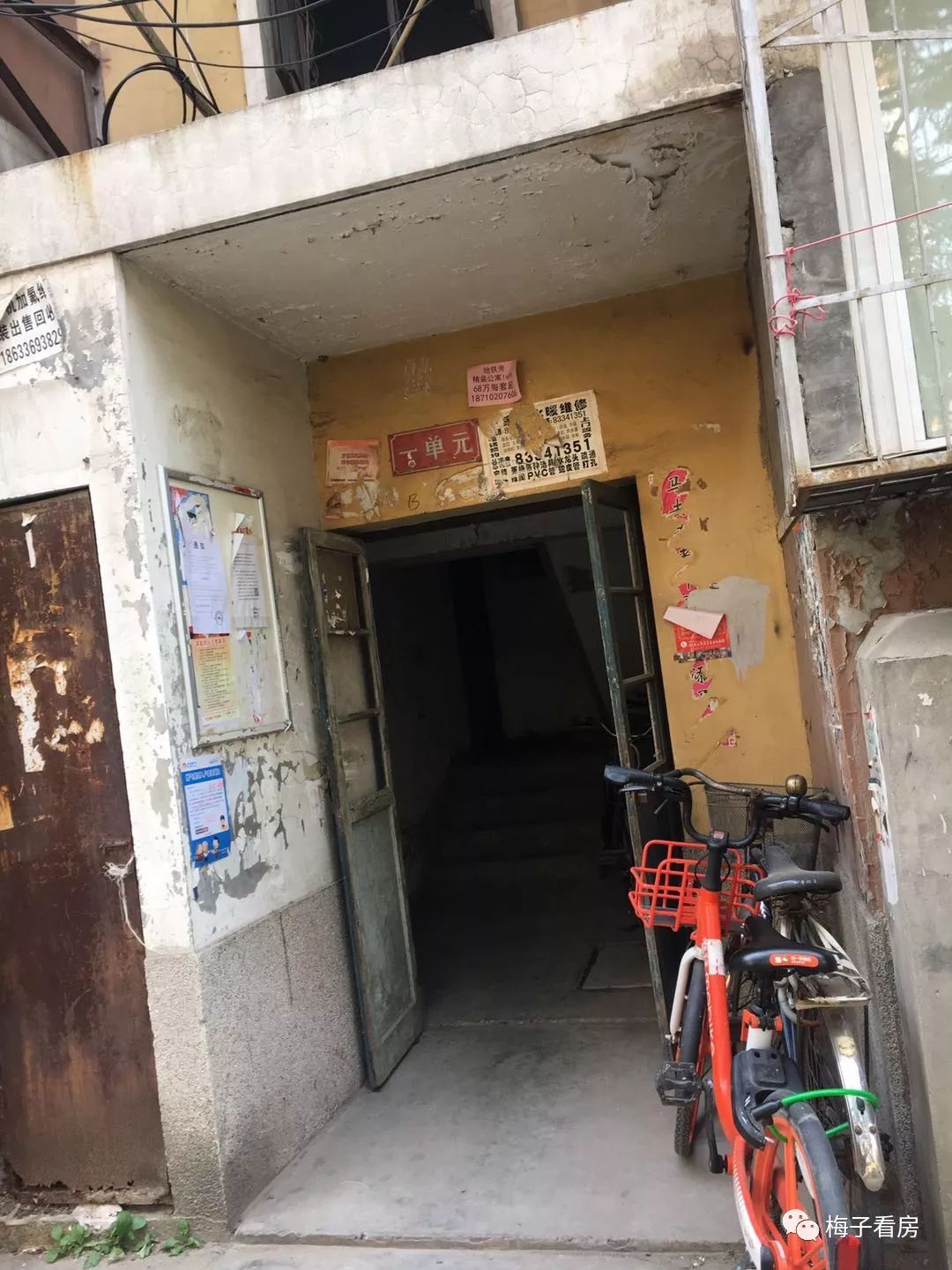 旧宫清和园至西红门公交车,多少路公交车到旧宫清和园