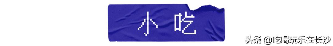 长沙第壹街舞hiphop,长沙hip-hop酒馆