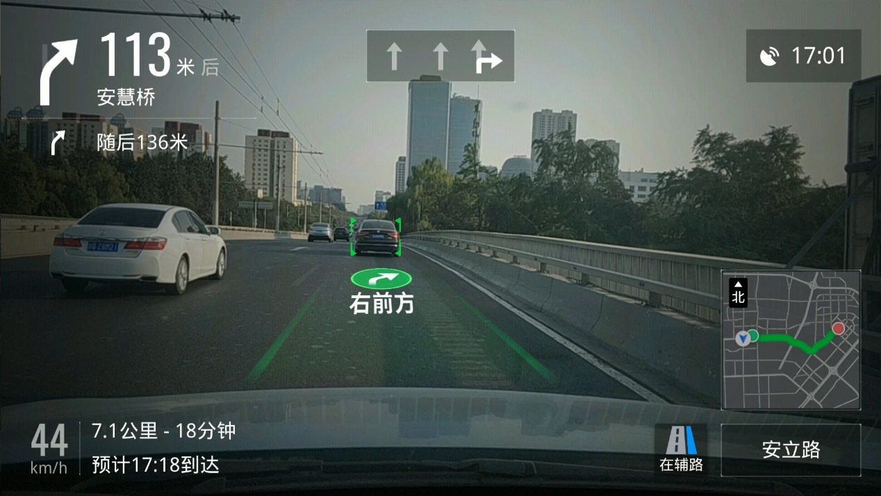 车载导航怎么才能升级ar实景导航,ar导航对车载导航有什么要求