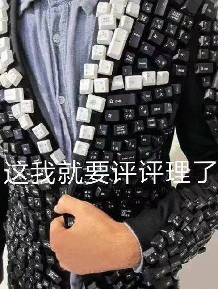 鐩樼偣寰蜂簯绀惧寮犱簯闆风殑鎬佸害,寰蜂簯绀惧寮犱簯闆风殑鎬佸害璁╀汉蹇冨瘨