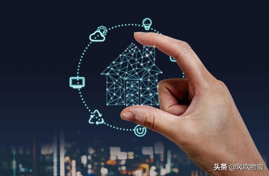 代理没有那么容易,每个智能家居都有它的脾气?容易的来了