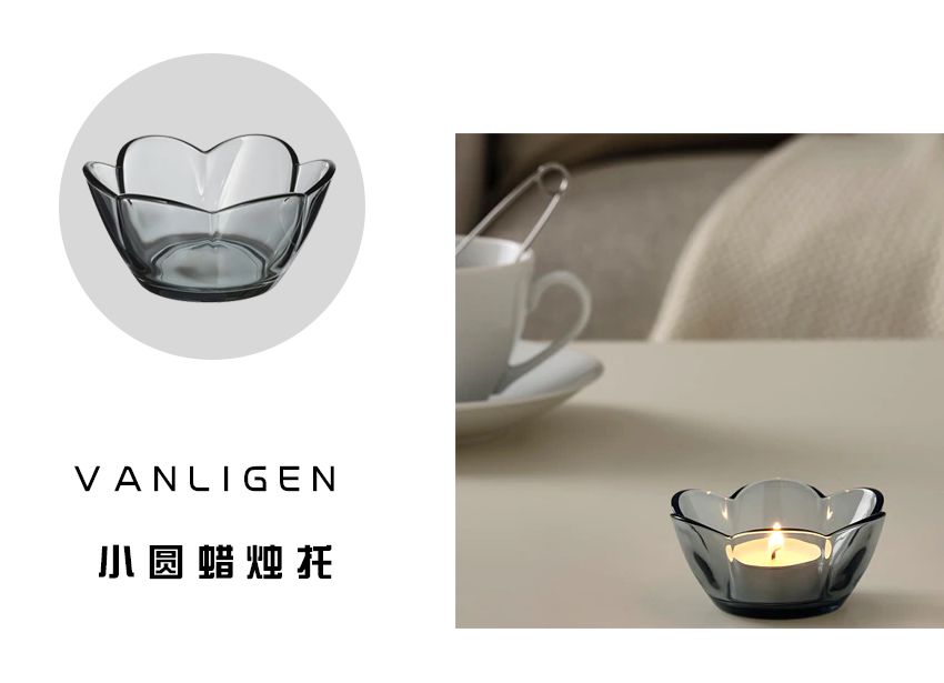 ikea宜家官方限定,宜家ikea有哪些值得入手