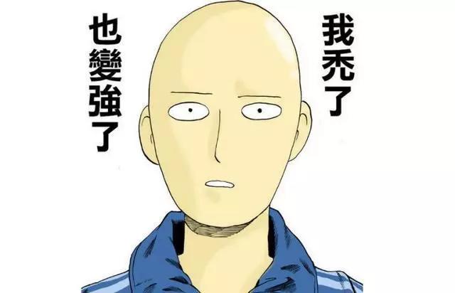 霸王洗发水推出新包装,霸王洗发水黄色包装