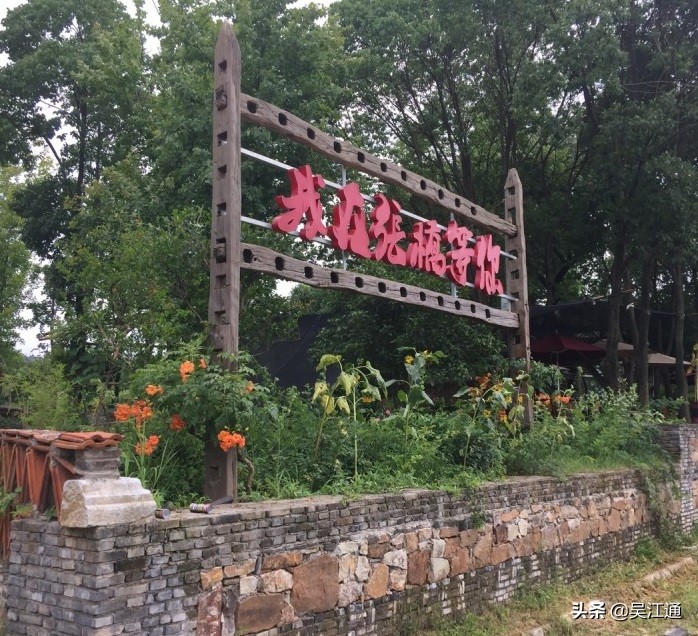 被遗落的人间的仙境,被遗落的人间仙境图片