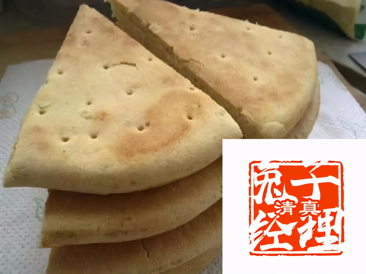 洛阳的汤到底有多好,洛阳羊肉汤配的饼是什么