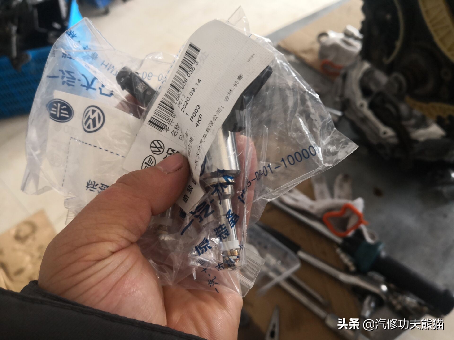 斯柯达明锐2010款2.0烧机油吗,09款斯柯达明锐1.6烧机油怎么解决