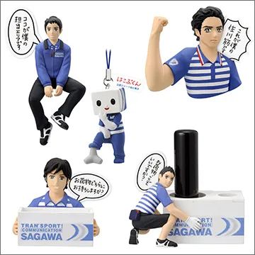 日本快递女员工,日本女快递员工作细节