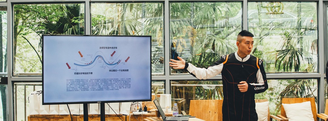 RENEW安全驾驶课堂在万盛巅峰乐园成功举办