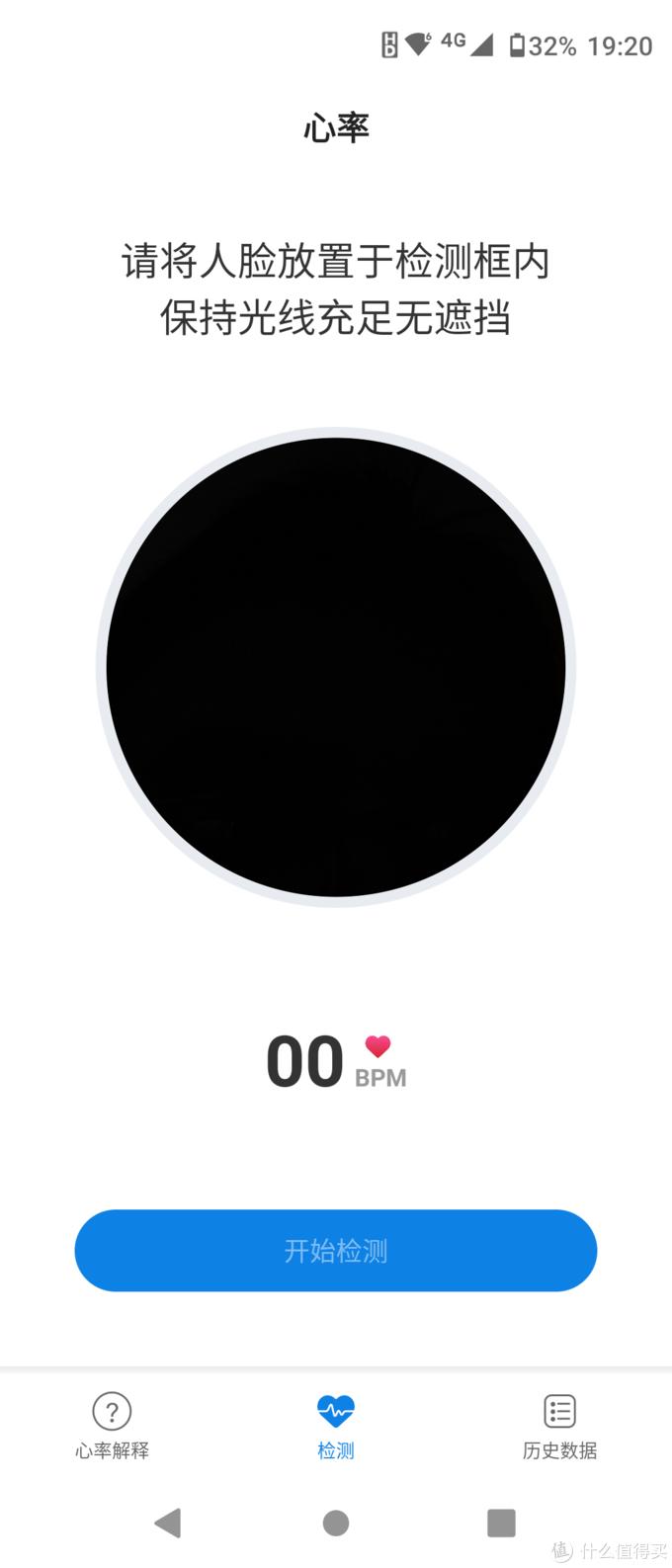 motoedges详细参数,motoedgespro简单评测