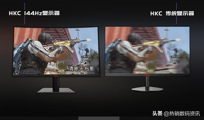 惠科27g5q显示器,惠科c325w显示器怎么样