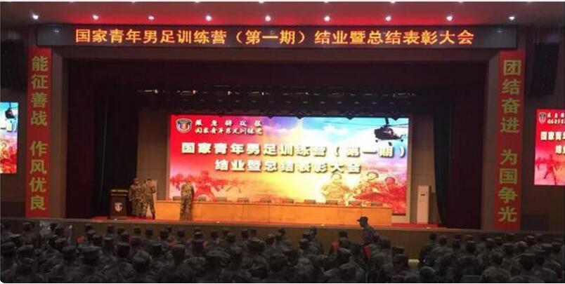 我就是你们嘴里的U23球员，这一年我的故事你想听听吗？