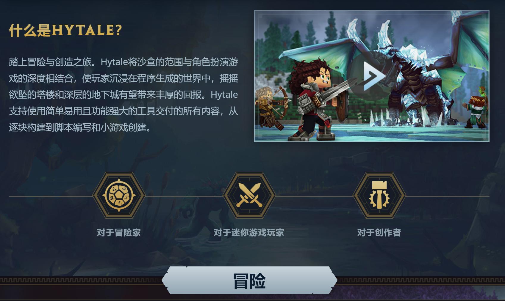 hypixel停服我的世界不能玩了吗,我的世界hypixel被永久封怎么办