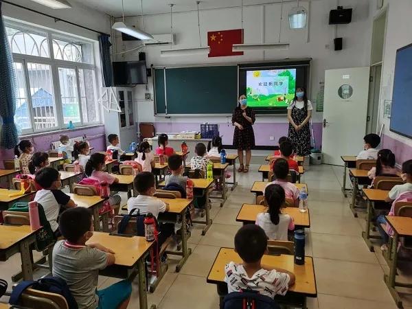 北京最新中小学生开学时间,北京市小学生开学