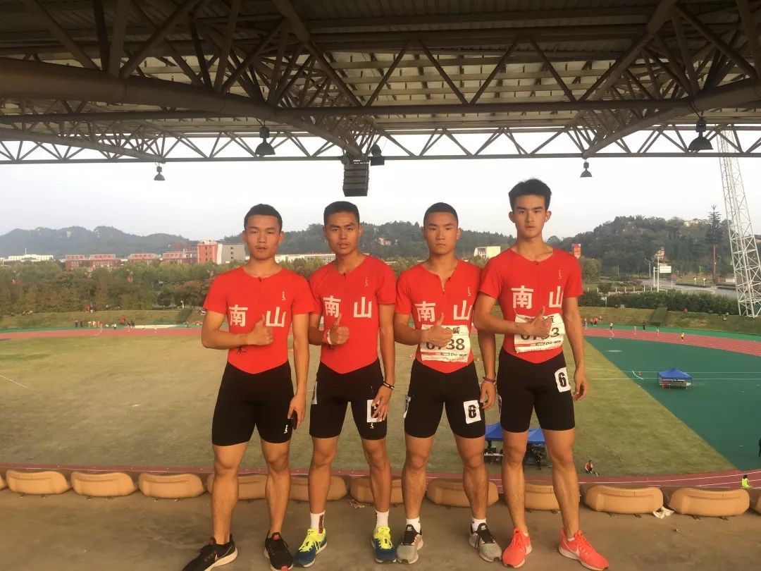 绵阳南山中学学生发言,绵阳南山中学上学感受