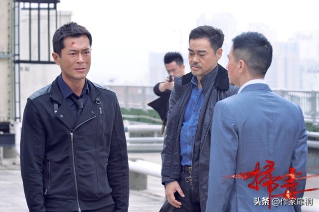 电影扫毒是什么,电影扫毒开头