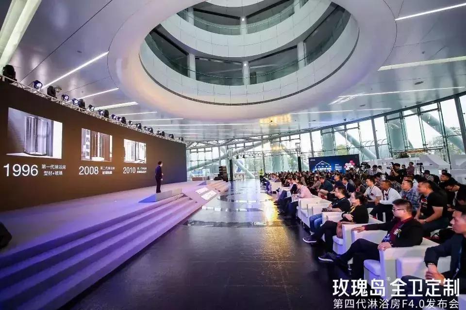 淋浴房品牌玫瑰岛,玫瑰岛淋浴房与朗斯的区别