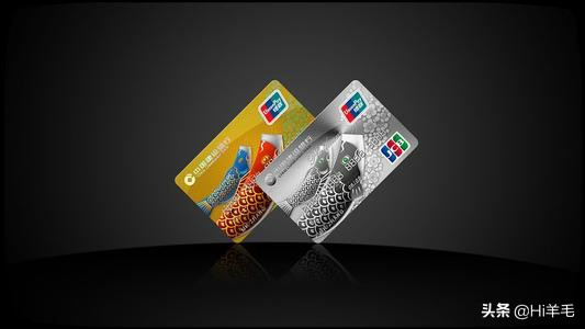 各行信用卡申请大全,信用卡新手办卡注意事项