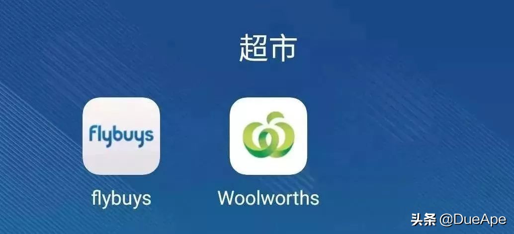 收藏|美澳留学APP大盘点，学霸都在用