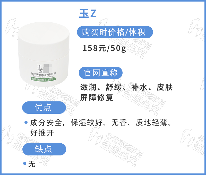 面膜21岁测评,面膜测评16岁女生