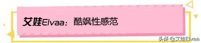 王菲年轻穿搭照片,王菲惊艳穿长袍