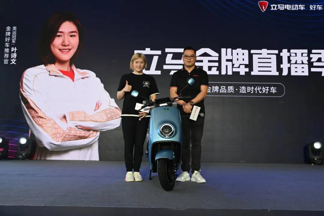 冠军收割机格斗,全自动冠军收割机