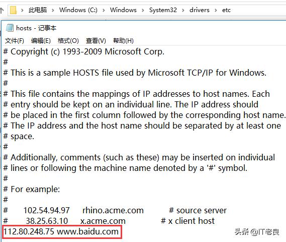浏览器经常访问的网站怎么打不开,网页经常无法访问怎么解决