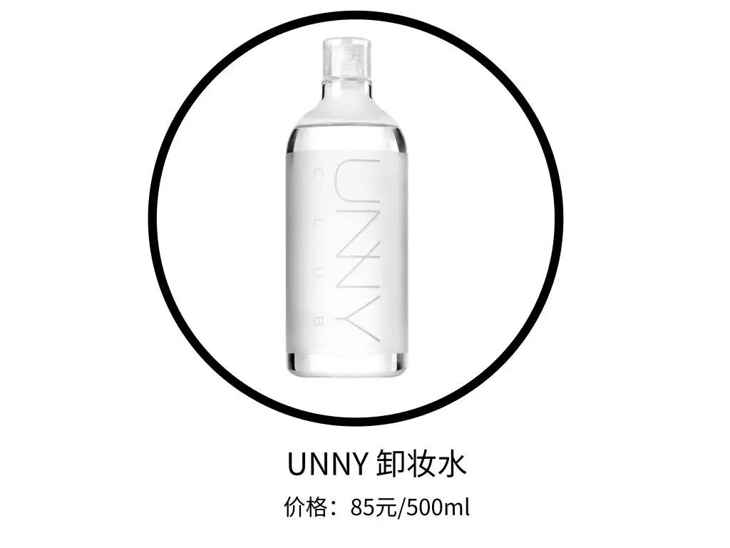 化妆作死,化妆作死挑战